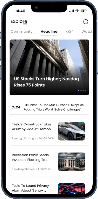 Trading App Screen 6